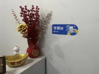 Yuanlai Homestay