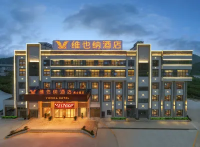 Vienna Hotel (Guiyang Yueshan Lake Park Wanda Plaza) Hotels in Guiyang