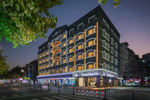 Homeinn Plus Hotel (Fuding Haikou Road) - 3 tähden