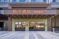 Orange Hotel (Nanchang Economic Development Zone Xuhui Cmall Store) Hotel in zona College of Electron and Information， Nanchang Institute of Technology
