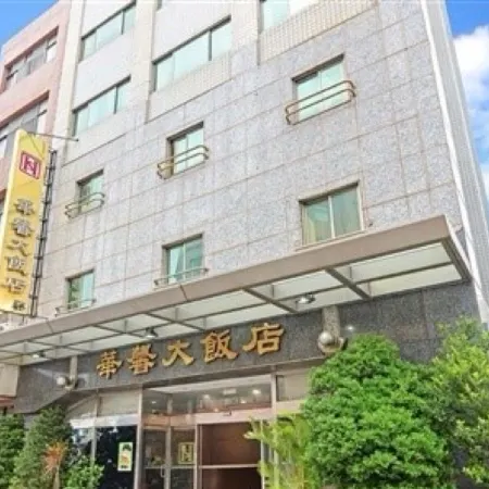 Huaxin Hotel
