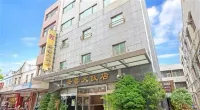 Huaxin Hotel Hotell i Makung