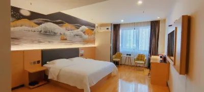 BOJIN HOTEL Hotel in zona Sichuan Normal University (East Campus)