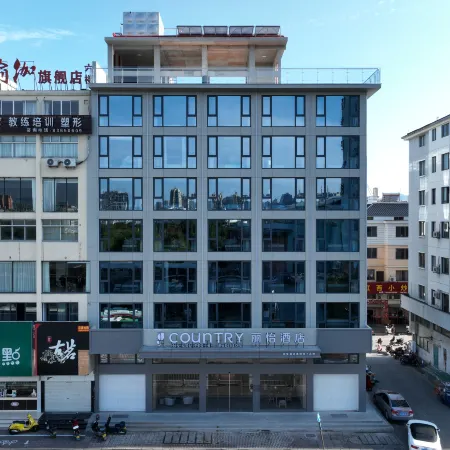 Country Inn & Suites by Radisson Hotel (Tiantaishan High-Speed Railway Station)