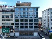 Country Inn & Suites by Radisson Hotel (Tiantaishan High-Speed Railway Station)