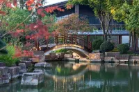 Mirror Lake Hotel Hotels near Keqiao Ancient Town