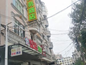 Yeda Fenshi Hotel Qinzhou (Niannianfeng Plaza Branch)