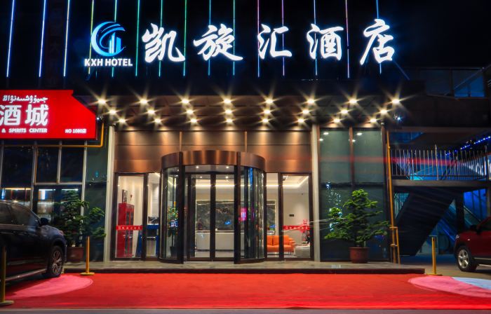 Karljek Kyung Hui Hotel