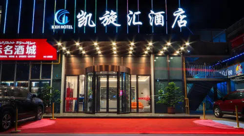 Karljek Kyung Hui Hotel Hotels in Karakax County