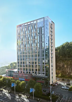 YiChang HuiHao International Hotel Hotel in zona Sanxia Chexi People's Communes Former Site