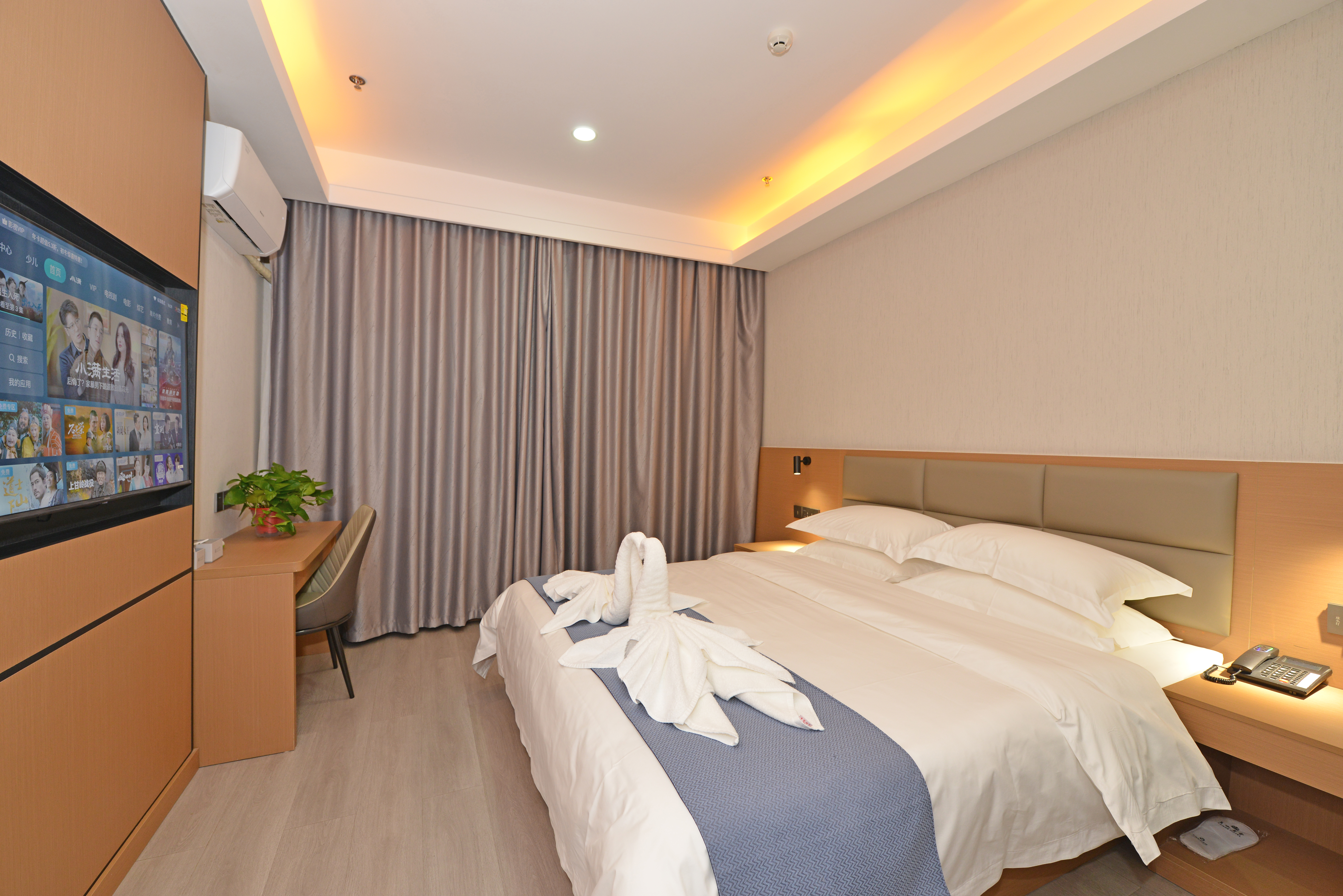 Sanhe Binshe Yingbin Building (Linqing Railway Station Wanyuan Scenic Area Branch) Hotels in Linqing