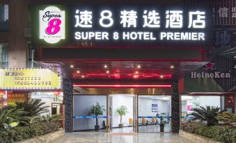 Su 8 Select Hotel (Fuzhou Fuma Road IKEA Store)