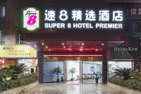 Super 8 Collection Hotel (Fuzhou Fuma Road IKEA) Hotel in zona Qianfotao Tower