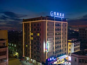 Chaozhou Yuefeng Hotel (Caitang Branch)
