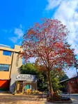 첸산 홈스테이