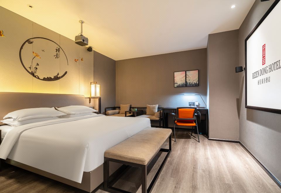 4. 리젠 동 호텔 ..