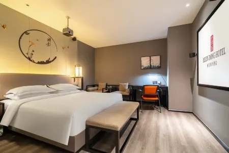 Rezen Dong Hotel (Hangzhou Xixi Longhu Paradise Walk) Отели рядом с достопримечательностью «Guangfuchan Temple»