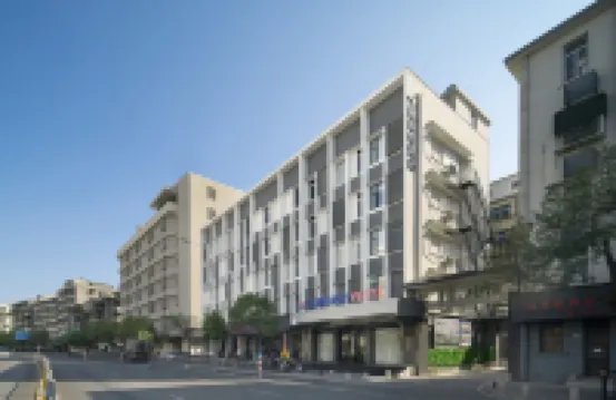 イエステホテル(汕頭小公園） スワトウ中山公園周辺のホテル