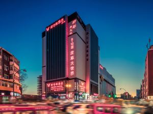 Vienna Hotel (Taiyuan Railway Station Clothing City)