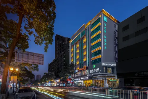 โรงแรม Ibis Styles (ว่านต้า พลาซ่า เมืองฉางอัน ดองกวน)