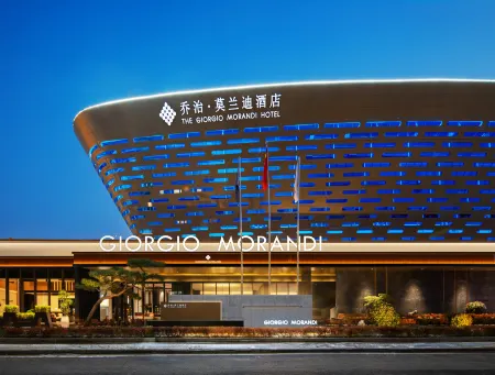 The GiorgioMorandi Hotels (Lianyungang Suning Plaza)