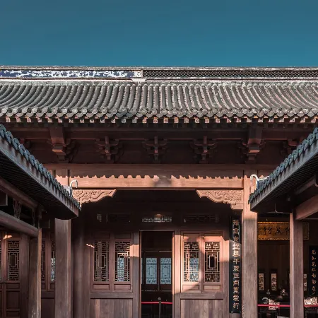 Sanjiang International Hotel