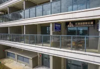 Red Coral International Apartment (Shapawan Branch)