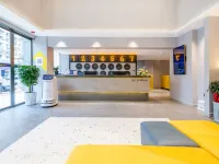 7Days Inn Hotel (Ganzhou Xingguo Central Garden) Hotels in Xingguo