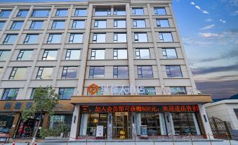 YUAN DU HOTEL