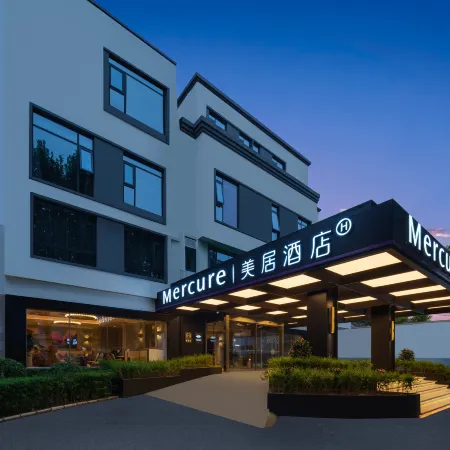 Mercure Xi'an Stadium Hotel Отели рядом с достопримечательностью «Станция метро Nanshaomen»
