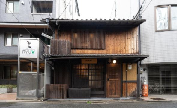 Kyoto Inn Nijo Yumeya