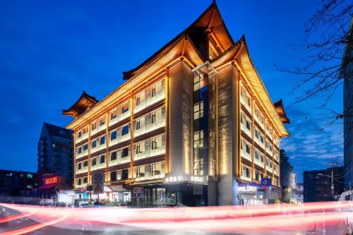 Quantangji Hotel (Xi'an Huimin Street Bell and Drum Tower Subway Station) - 3-Star