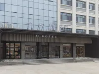 JIホテル（廊坊師範学院） 大興空港駅周辺のホテル