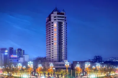 Home Inn Qinhuangdao Train Station Hotels near JinSanJiao XiaoChi Jie