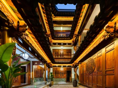 Floral Hotel· Honghe Jianshui Xushengyuan Boutique Hotel (Jianshui Ancient City Branch) Hotels near Beishan Pottery Village