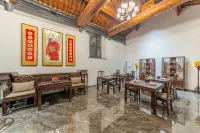 Hanlinyuan Inn
