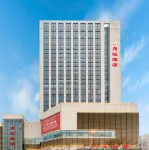 Yuetan Hotel Hotels in Jinnan District