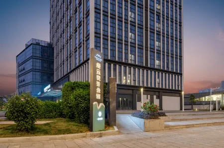 Jinyun Design Mansion (Huangpu Wenchong Subway Station)