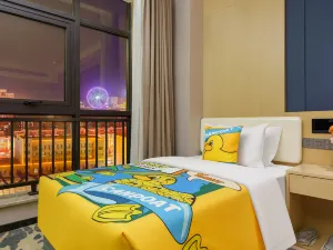 Kuqa Chaoshi Wanhua International Hotel