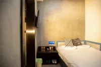 Tonghua Chuchu's Inn - Homestays