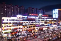 No.21 Esports Hotel