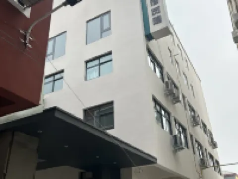 Yusu Miyin Hotel (People's Hospital) Hoteles en Pingyu