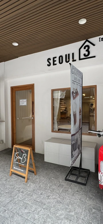 รูปภาพของโซล 3 โฮเทล