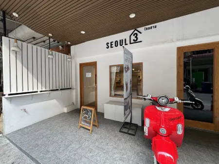 Seoul3 Hotel Отели рядом с достопримечательностью «Wat Mai Phiren»