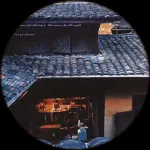 Accompanying Santingyu Homestay