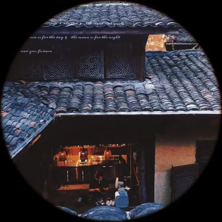 Accompanying Santingyu Homestay