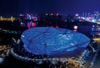New World Shenyang Hotel - Romantic