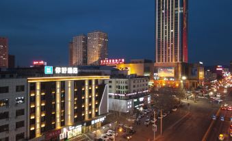 Ni Hao Hotel (Jilin Caifu Plaza)