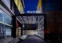Yueshanhe Hotel (Zibo Railway Station Badaju Branch) Отели рядом с достопримечательностью «Маленький город Иву»