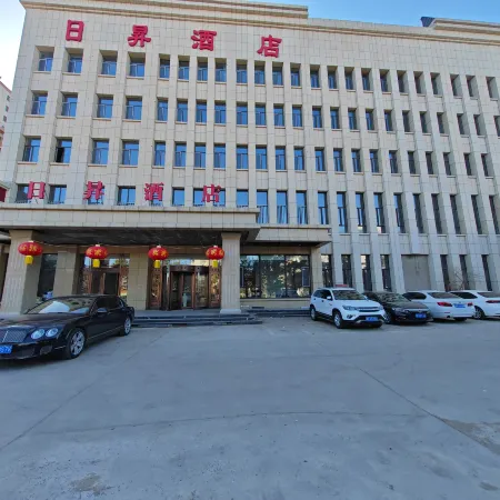 Tuquan Risheng Hotel